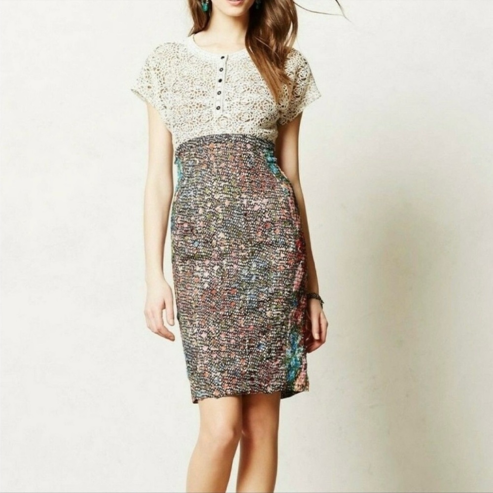 Byron Lars Multicolor Tweed Pencil Dress with Cream Crochet Top